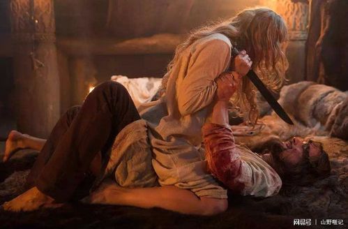 罗马的奴隶在哪下载