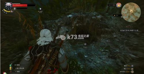 监狱岛的巨乳女看守游戏隐藏剧情攻略分享