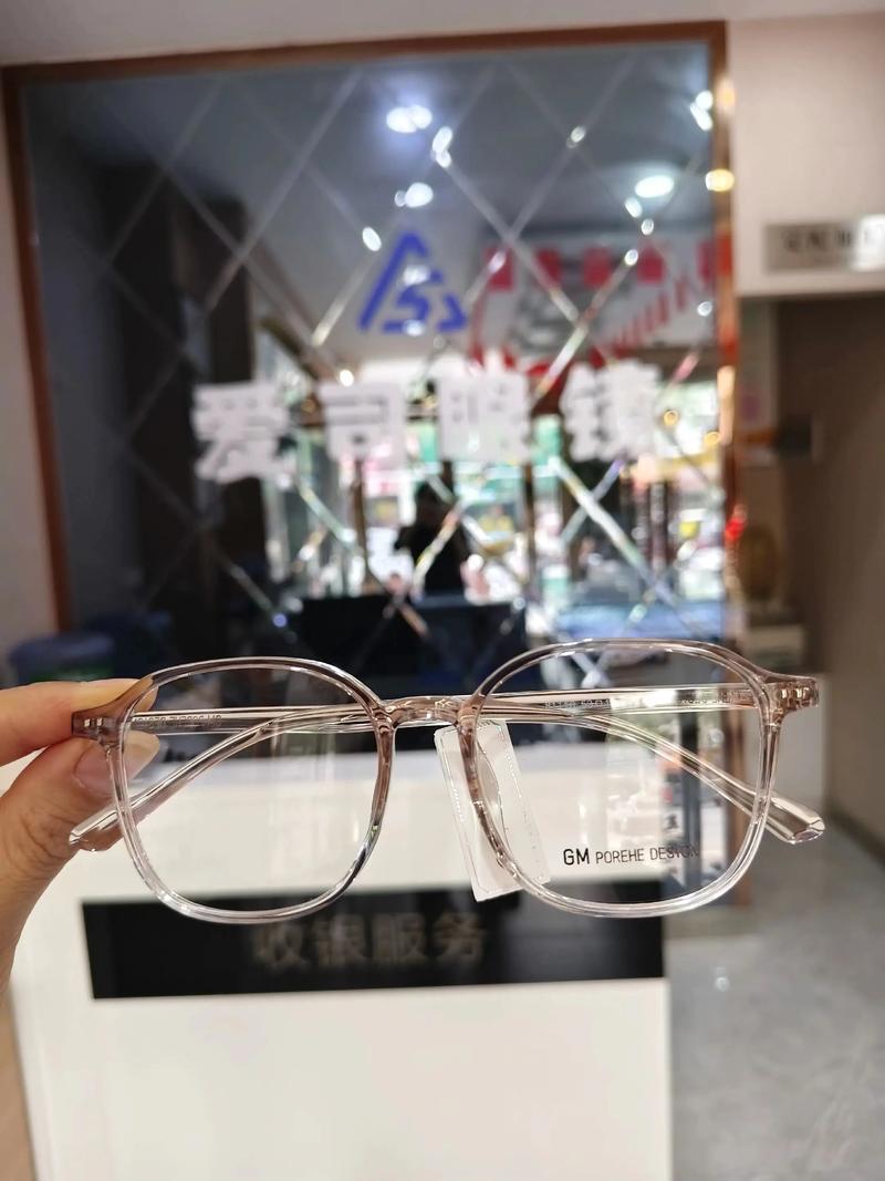 神器眼镜官方网站新款上市快来选购你的专属眼镜
