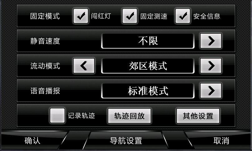族长官方正式版下载最新版功能全面操作简单