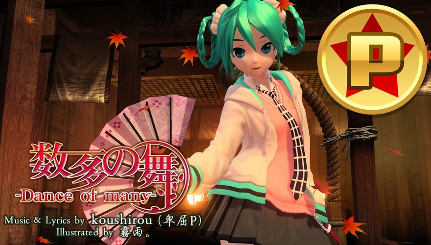 舞姬绅士游戏有哪些 热门绅士游戏大盘点