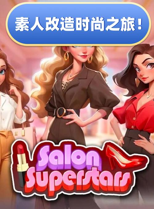 祈愿之旅汉化版下载 完整中文汉化包获取方法