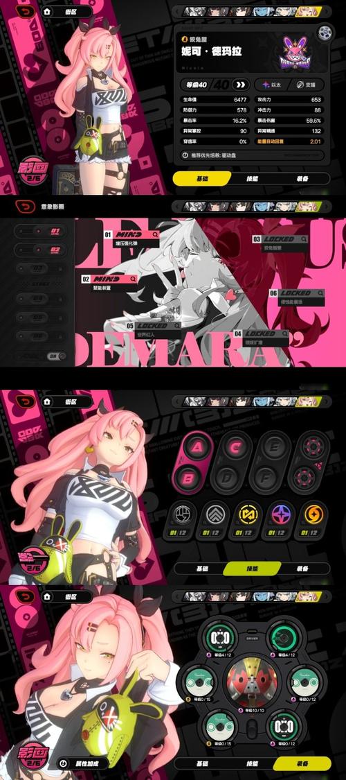 雌性命运召唤官网最新活动一览 游戏福利抢先看