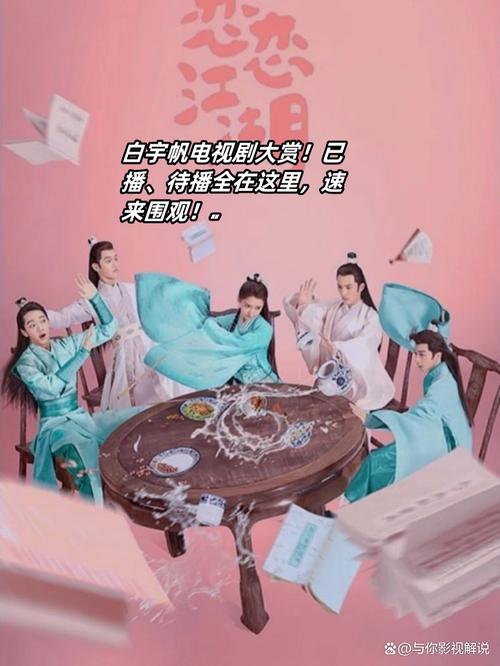 谜月旅途汉化版最新更新内容速看 新增功能全盘点