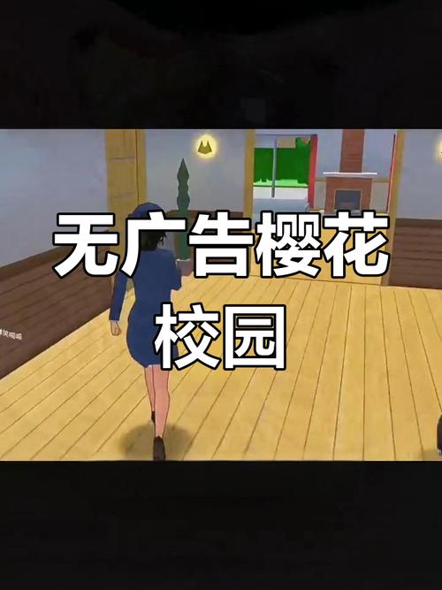 安娜激动人心的感情官方正式版下载最新版安装教程