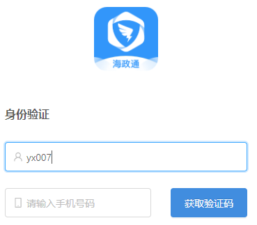 最新身体薪酬安卓版下载 体验全新功能