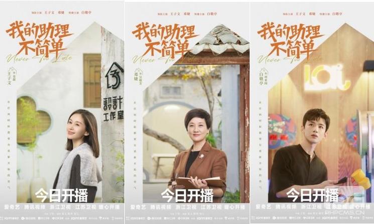 职场是我的后宫汉化版最新版本有哪些变化