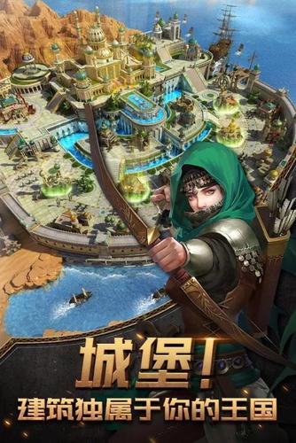 龙的征服汉化版更新内容全介绍 新功能抢先体验