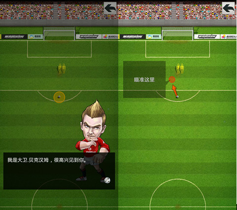 蜗居游戏介绍新手入门指南与技巧分享