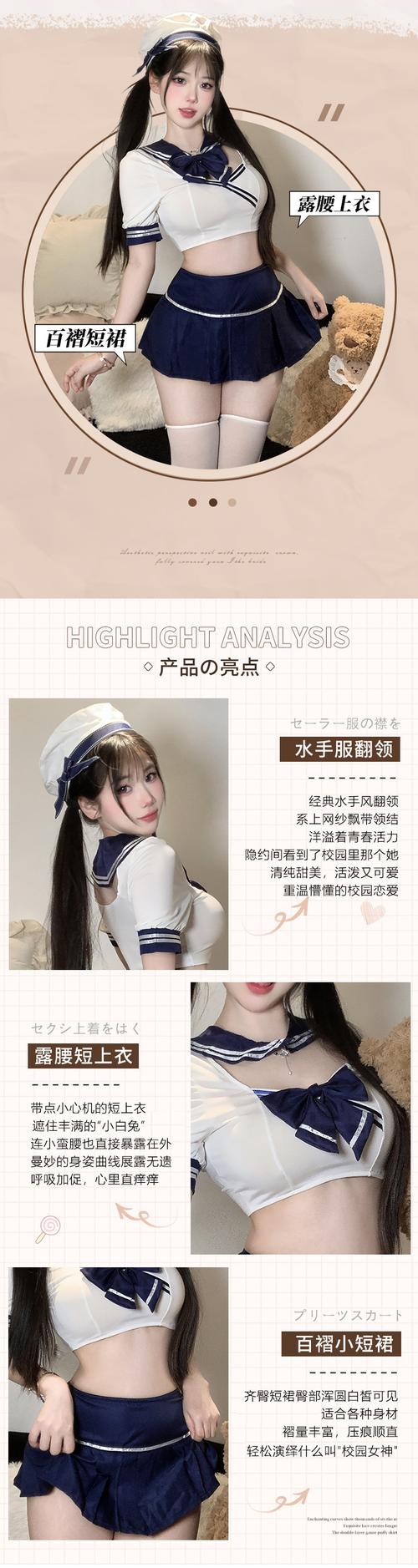 生活在诱惑之中下载地址 一键获取完整版资源