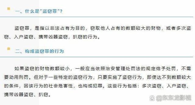 生活在诱惑之中最新解读如何抵御诱惑陷阱