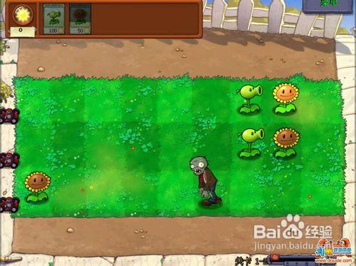 生活在诱惑之中游戏攻略全关卡详细解析