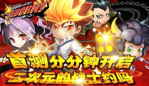 家庭教师2游戏介绍 带你快速上手这款经典游戏