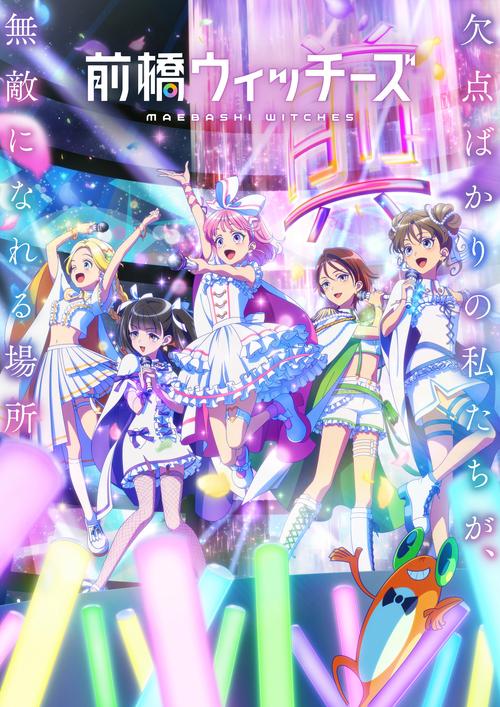 魔女与猫的桃源乡下载地址更新 高清汉化版下载