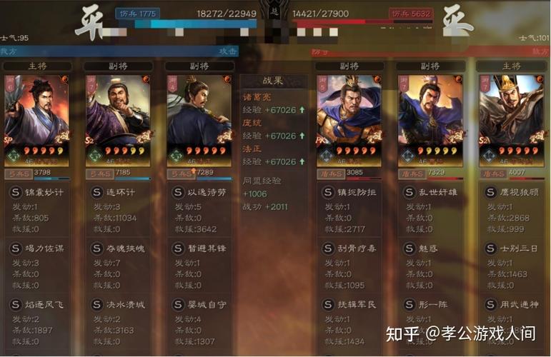 重返少年S1最新版本玩法攻略大全