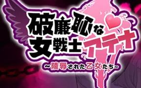 月蚀之魔女在哪下载 游戏安装包获取方法分享