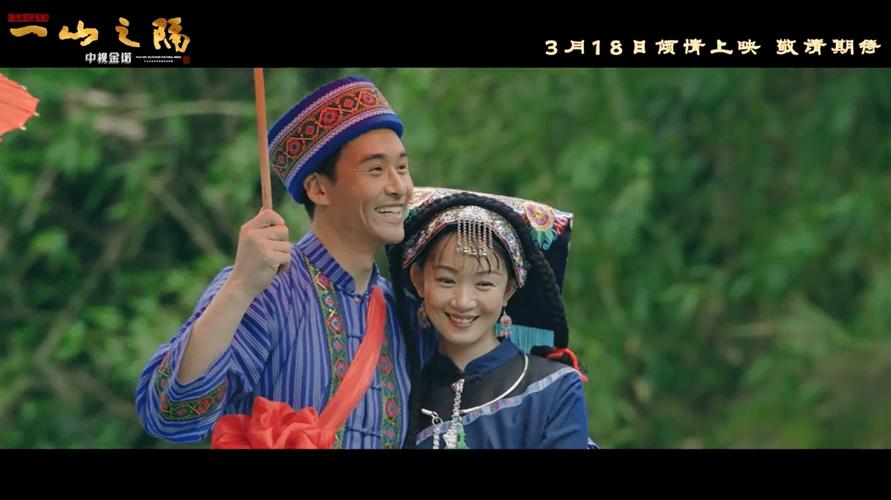 想知道勇气之爱更新地址看这里就对了