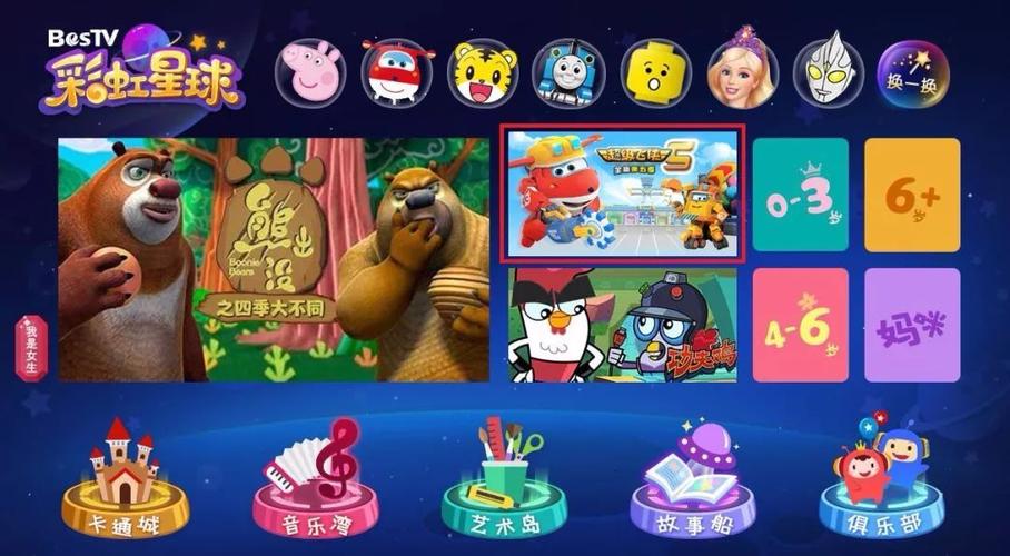 米莉的冒险官网最新活动与福利一览