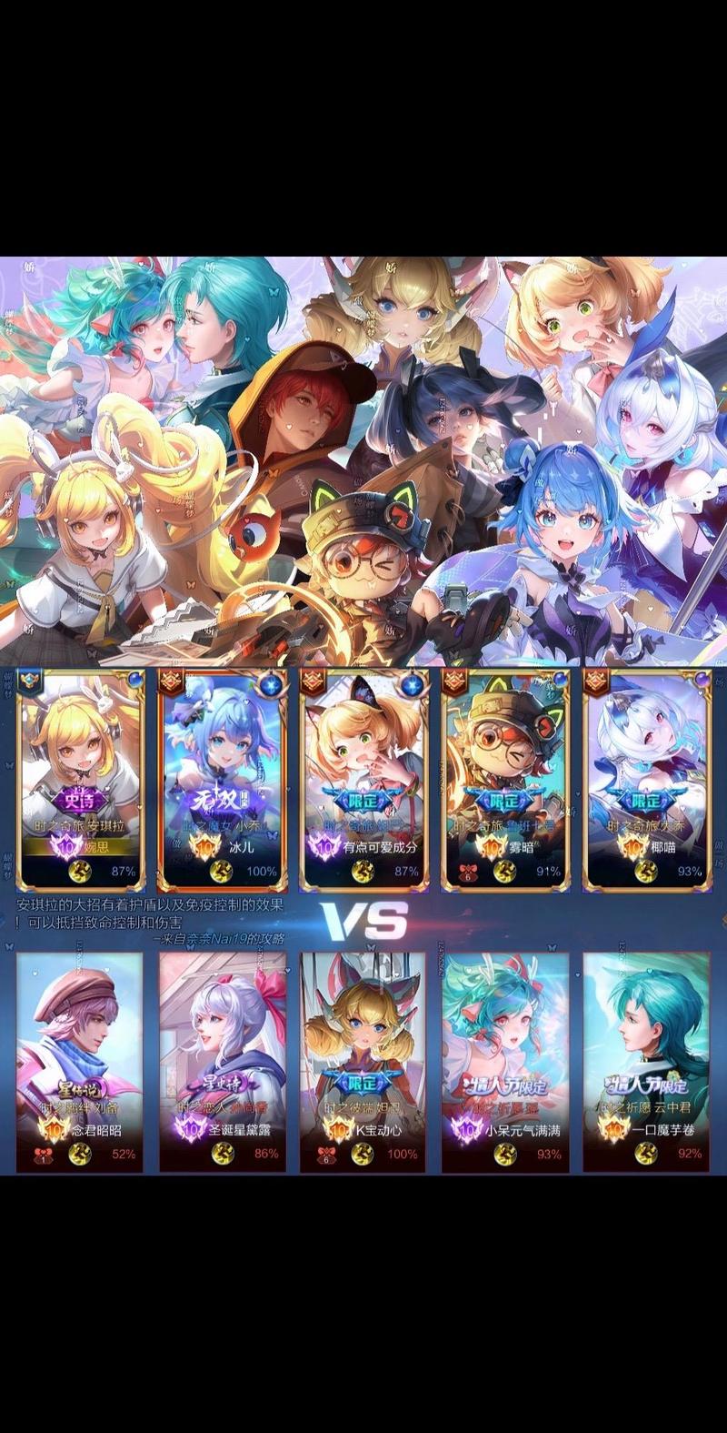 祈愿之旅汉化版最新版本更新 这些改动要知道