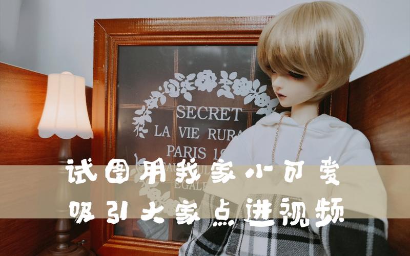 谜月旅途如何下载 最新版本快速获取方法