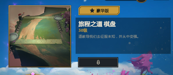 终点论坛游戏介绍宝典 经典游戏回顾解析