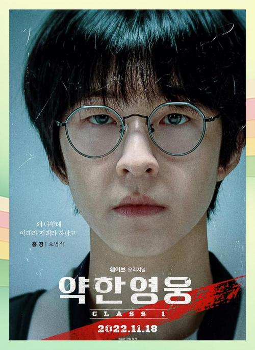 脆弱的女性汉化版下载 完整剧情体验