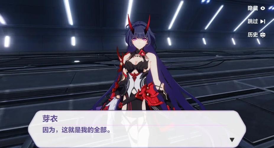 安娜激动人心的感情游戏攻略全解析