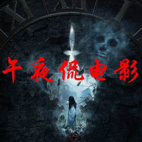 谜月旅途下载地址及安装教程 手把手教你快速体验