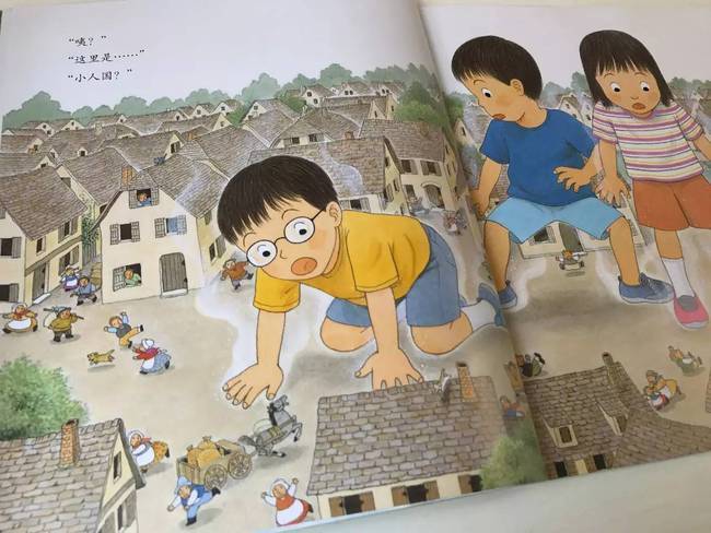 淘气屋如何下载 常见问题解决方法大全