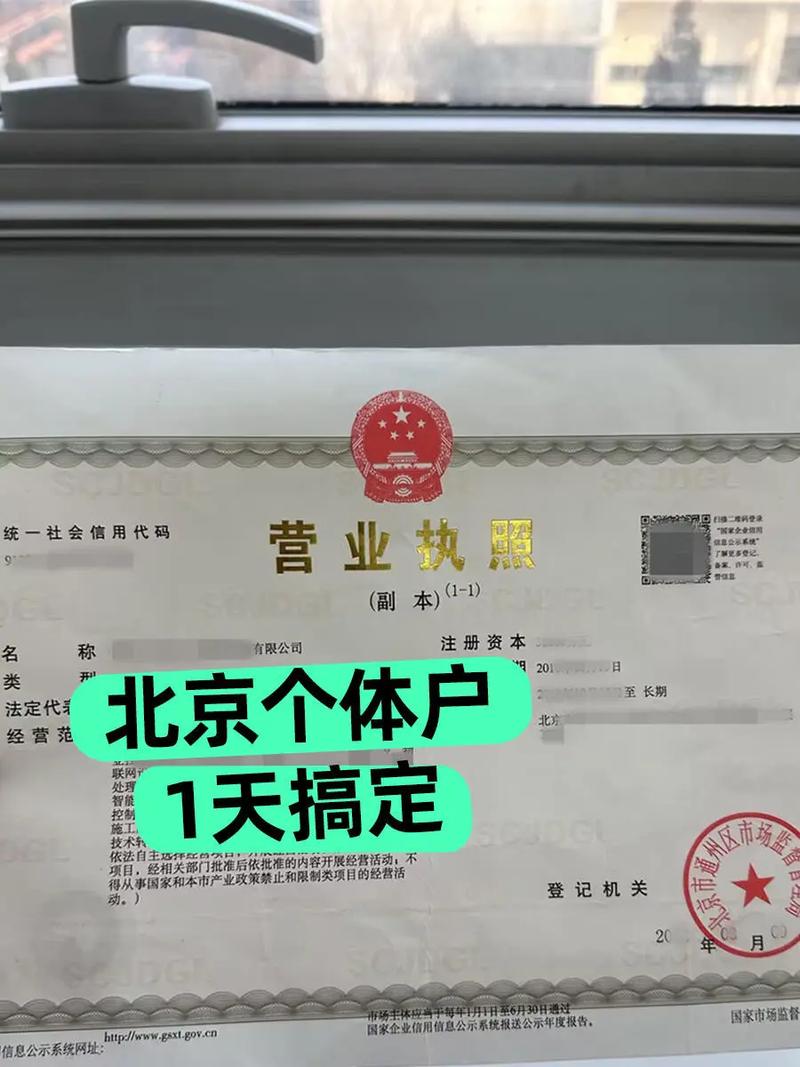 爱相思官方网站注册流程简单几步搞定