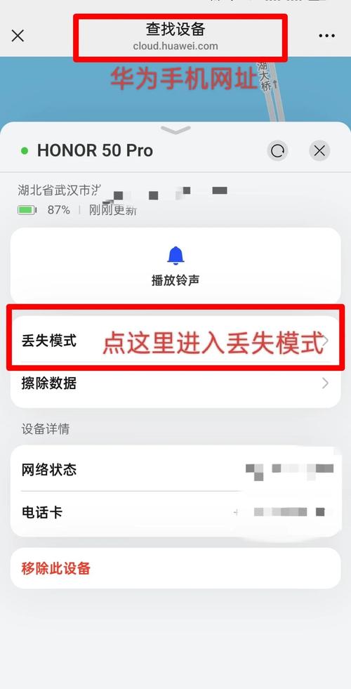 遗失游戏攻略不用慌 手把手教你重新获取