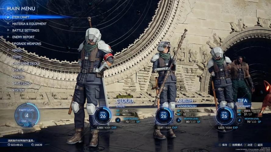 最终幻想7重生最新情报 角色技能和战斗系统解析