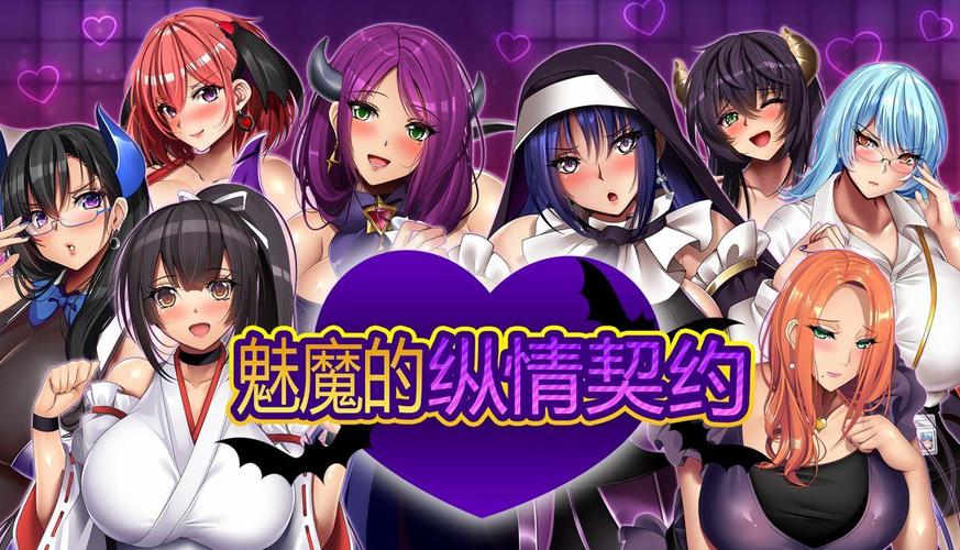 魅惑之母的甜蜜索取官方网站活动福利大放送