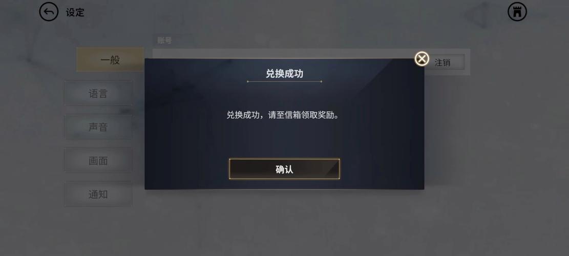 欲妹幻想下载地址大全 安全无毒高速下载