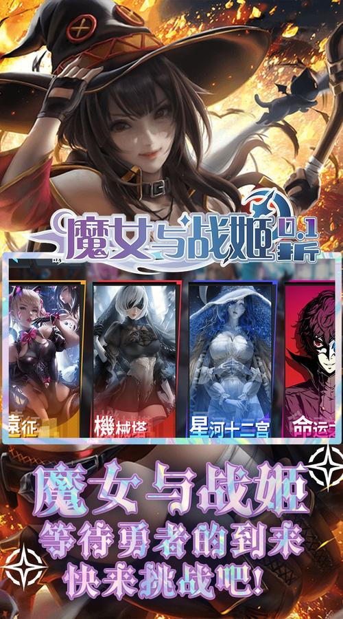 杀手的神话官方正式版下载最新版电脑版免费获取