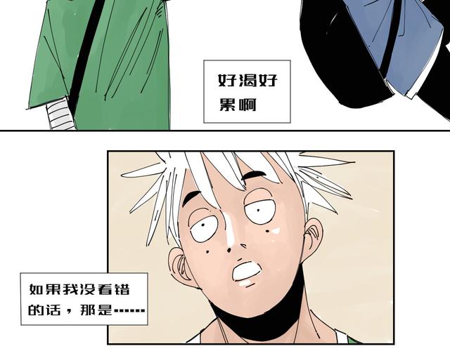 母三人汉化版最新更新内容抢先看 新增隐藏关卡