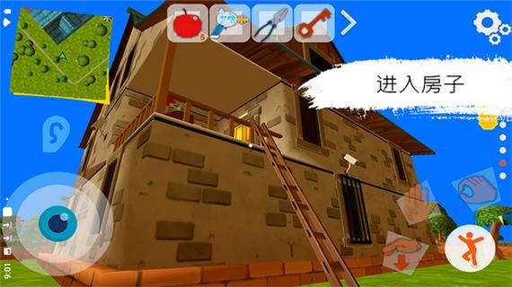 黑暗邻居安卓汉化版怎么玩 中文设置教程详解