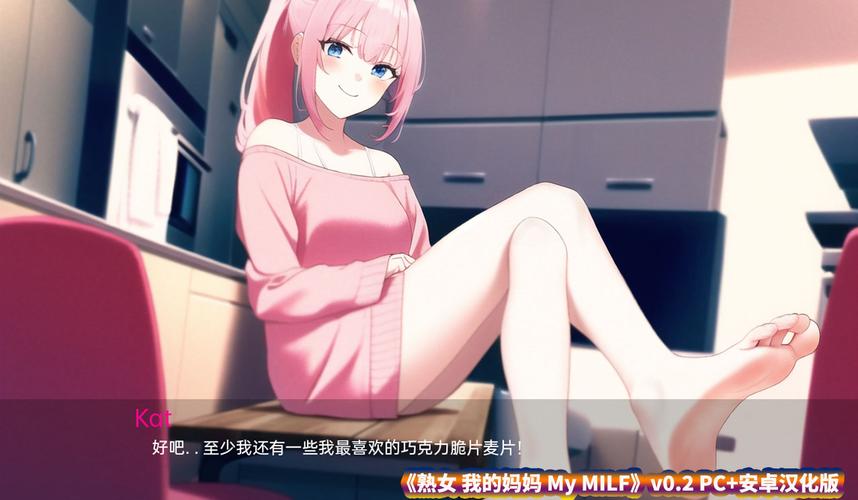 更好还是更糟安卓汉化优缺点全面解析