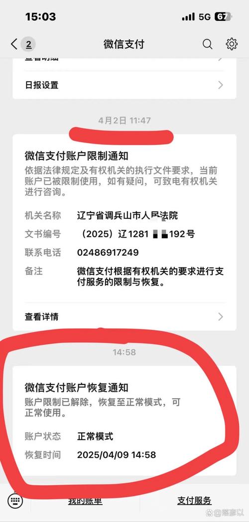 淘气屋下载地址怎么找 三步搞定高速下载