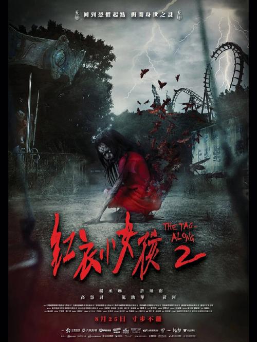 屋内有鬼最新版本评测 真实恐怖感再度提升