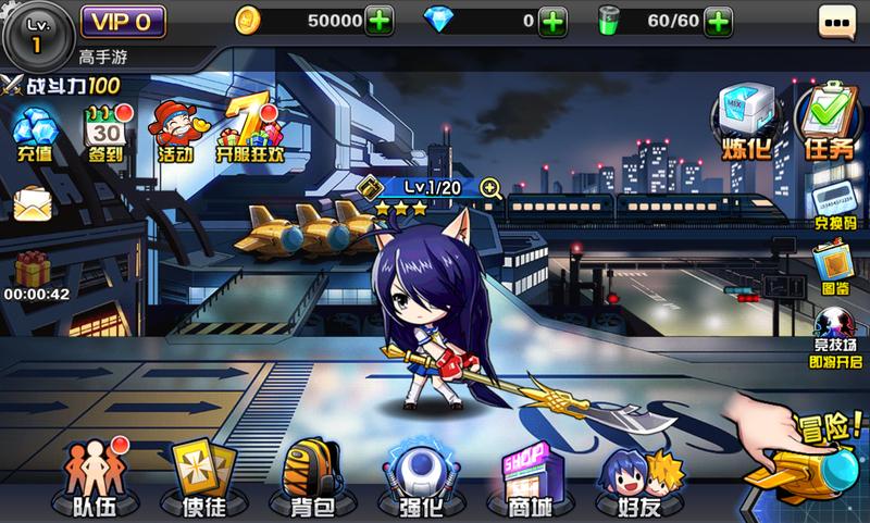 淫魂狩猎游戏攻略如何快速提升战力详解