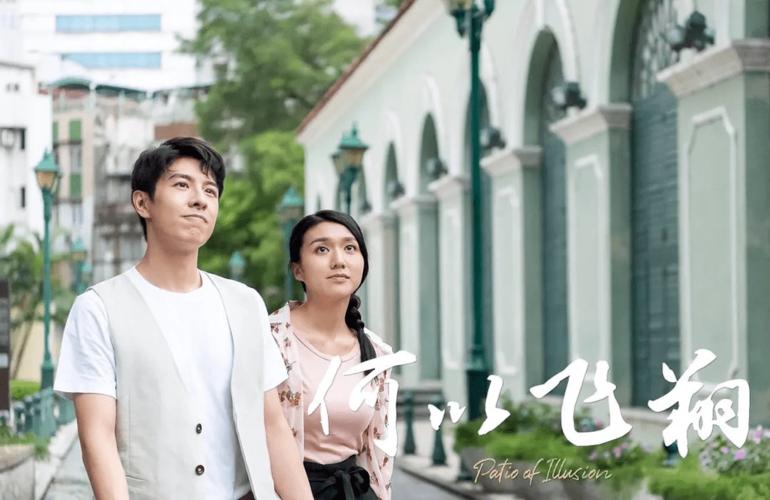 打工人的十日女友更新地址剧情介绍抢先看