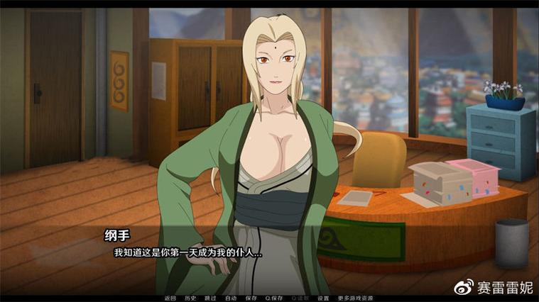 拯救世界的是善还是恶汉化版下载地址分享