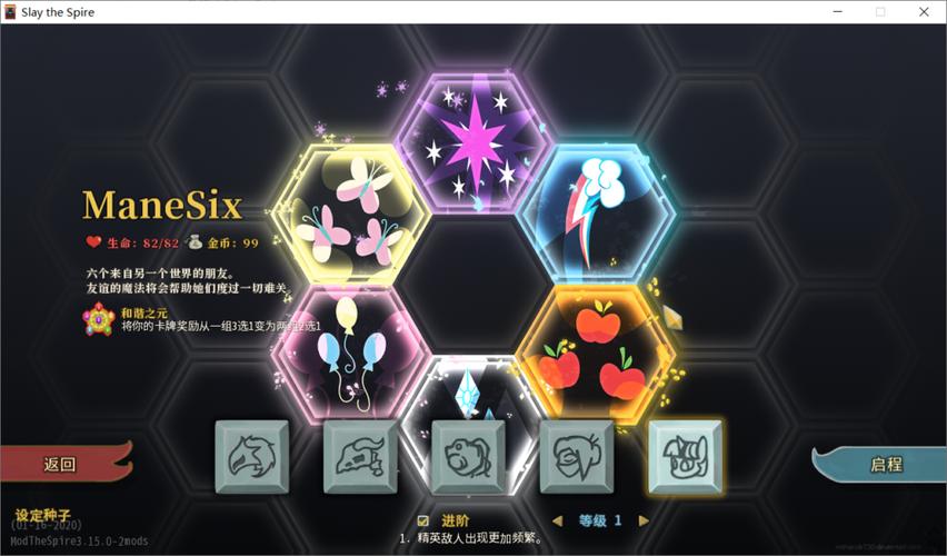 欢迎来到阿鲁毕恩杨过游戏最新版本更新内容