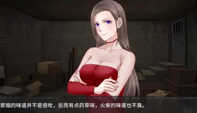 监狱岛的巨乳女看守游戏下载体验真实监狱生活