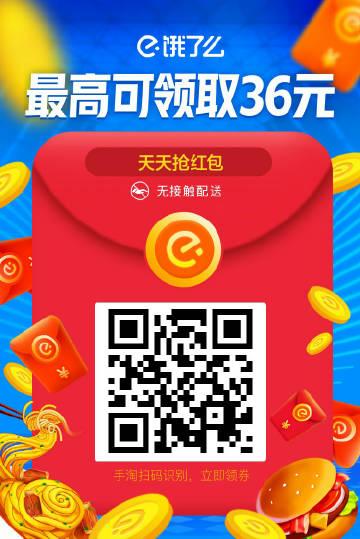 精灵谷安卓手机配置要求 看看你的设备能玩吗