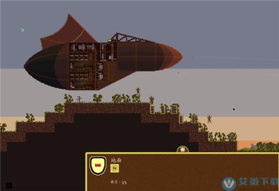 最新版大雕征服世界官方正式版下载攻略教程