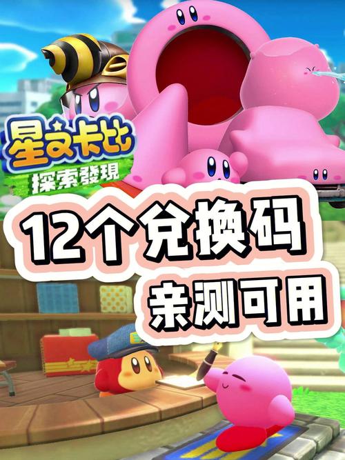 鲁迪游戏攻略心得 高效刷图与资源获取方法