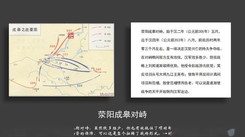 帝国粉丝重制版游戏攻略详细流程图文解析