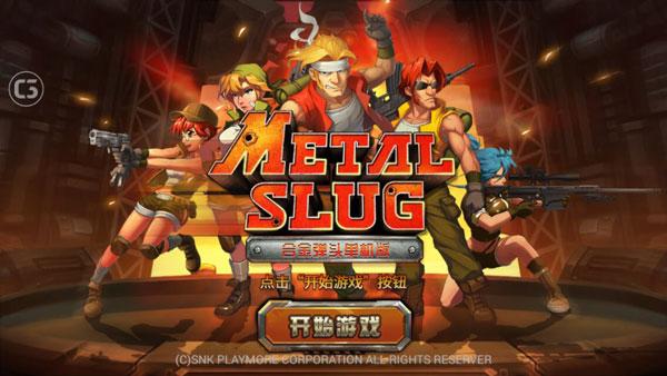 空域猎手汉化版下载 完整中文版游戏体验